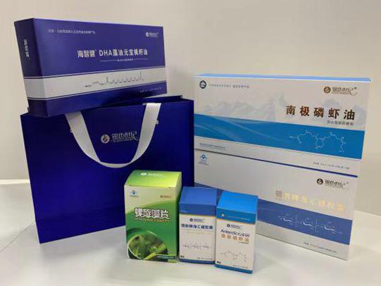 郫县彩盒定制