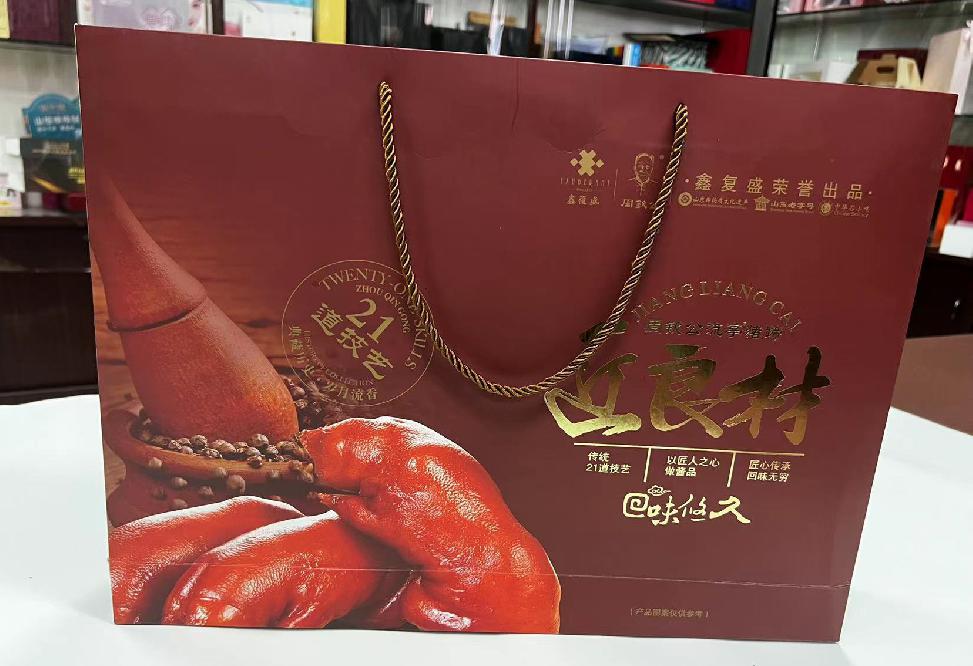 郫县礼品盒定制